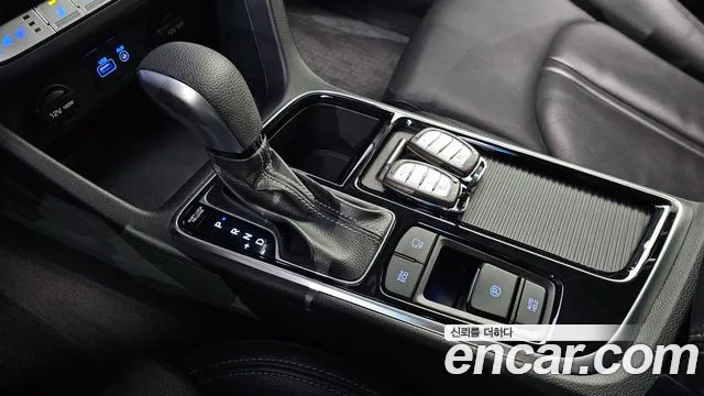 2019 Hyundai Sonata New Rise 2.0 Smart Choice Sold VIN KMHE241CBKA557029 – trunk area