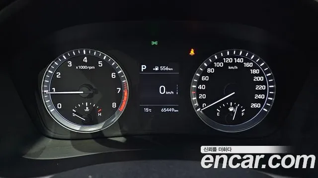 2019 Hyundai Sonata New Rise 2.0 Smart Choice Sold VIN KMHE241CBKA557029 – photo 20