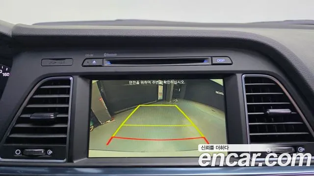 2017 Hyundai LF Sonata Hybrid 2.0 HEV Sold VIN KMHE3413BHA061121 – photo 20