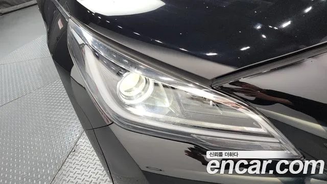 2017 Hyundai LF Sonata Hybrid 2.0 HEV Sold VIN KMHE3413BHA064305 – engine bay