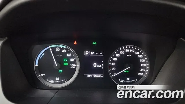 2017 Hyundai LF Sonata Hybrid 2.0 HEV Sold VIN KMHE3413BHA064305 – photo 25