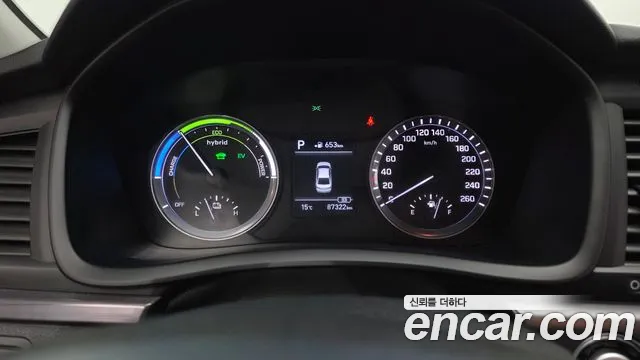 2018 Hyundai Sonata New Rise Hybrid Modern Sold VIN KMHE3413BJA068117 – front exterior