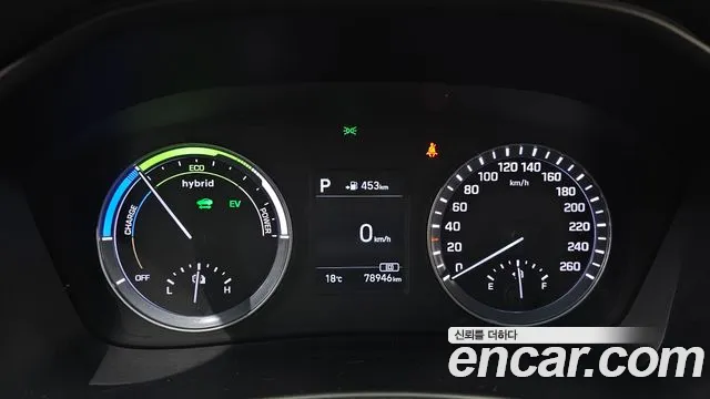 2018 Hyundai Sonata New Rise Hybrid Modern Sold VIN KMHE3413BJA068465 – photo 18 2018 Hyundai Sonata New Rise Hybrid Modern Sold VIN KMHE3413BJA068465 – photo 18