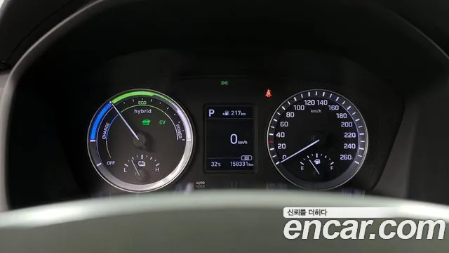 2018 Hyundai Sonata New Rise Hybrid Modern Sold VIN KMHE3413BJA070321 – odometer reading 2018 Hyundai Sonata New Rise Hybrid Modern Sold VIN KMHE3413BJA070321 – odometer reading