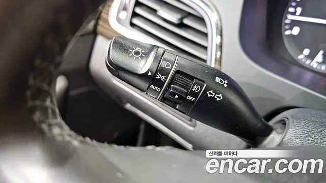 2017 Hyundai LF Sonata 2.0 Smart Sold VIN KMHE341CBHA310973 – engine bay