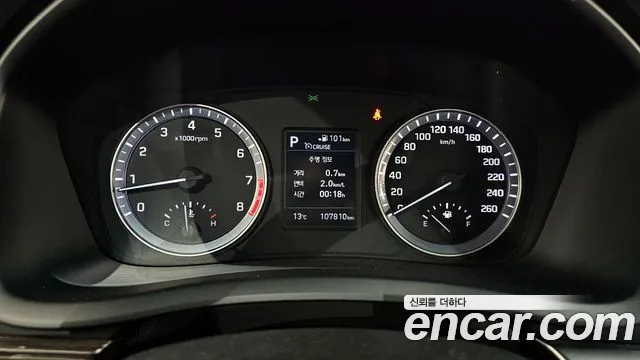 2018 Hyundai Sonata New Rise 2.0 Modern Sold VIN KMHE341CBJA384548 – front exterior