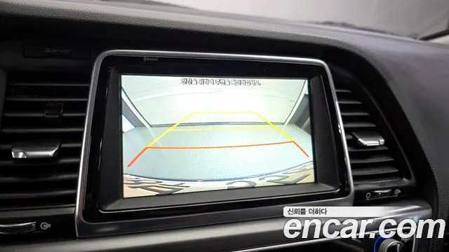 2018 Hyundai Sonata New Rise 2.0 Modern Sold VIN KMHE341CBJA443553 – undercarriage 2018 Hyundai Sonata New Rise 2.0 Modern Sold VIN KMHE341CBJA443553 – undercarriage
