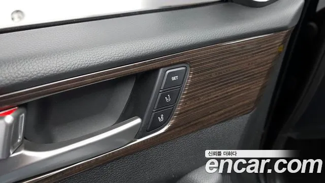 2019 Hyundai Sonata New Rise 2.0 Modern Sold VIN KMHE341CBKA542604 – engine bay