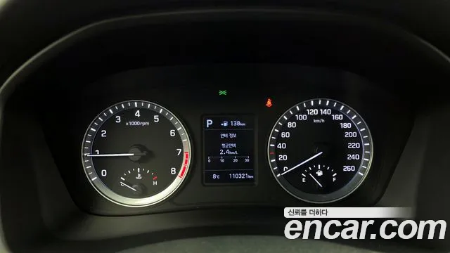 2019 Hyundai Sonata New Rise 2.0 Modern Sold VIN KMHE341CBKA547313 – dashboard