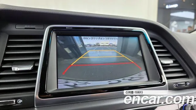 2019 Hyundai Sonata New Rise 2.0 Modern Sold VIN KMHE341CBKA547313 – engine bay