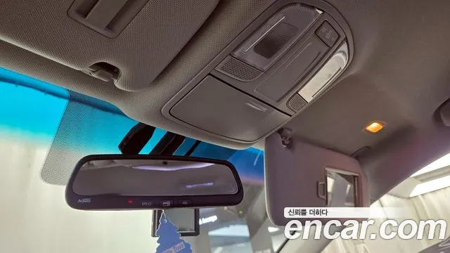 2019 Hyundai Sonata New Rise 2.0 Modern Sold VIN KMHE341CBKA547313 – trunk area