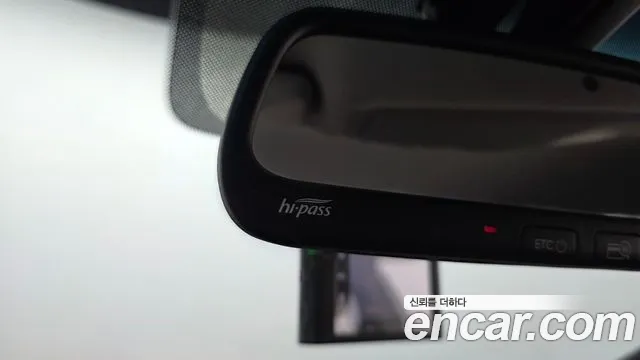 2019 Hyundai Sonata New Rise 2.0 Modern Sold VIN KMHE341CBKA555895 – engine bay 2019 Hyundai Sonata New Rise 2.0 Modern Sold VIN KMHE341CBKA555895 – engine bay