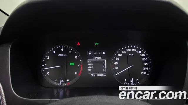 2017 Hyundai Lf Sonata Lpi Smart Sold VIN KMHE341DBHA320314 – front exterior
