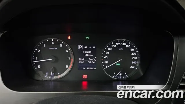 2017 Hyundai LF Sonata LPI TAXI Sold VIN KMHE341DBHA364535 – undercarriage