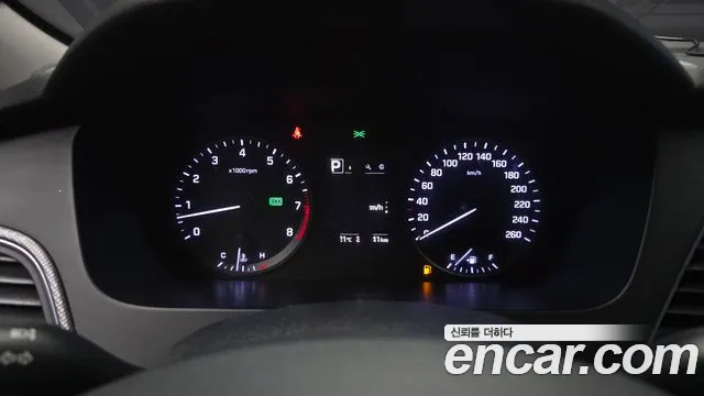 2018 Hyundai LF Sonata LPI TAXI Sold VIN KMHE341DBJA434887 – side profile