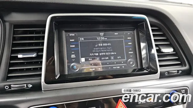2018 Hyundai Sonata New Rise LPI Style Sold VIN KMHE341DBJA435903 – trunk area 2018 Hyundai Sonata New Rise LPI Style Sold VIN KMHE341DBJA435903 – trunk area