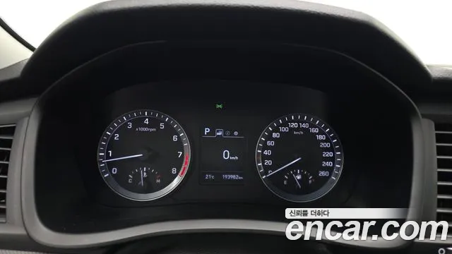 2019 Hyundai Sonata New Rise LPI Style Sold VIN KMHE341DBKA501802 – undercarriage 2019 Hyundai Sonata New Rise LPI Style Sold VIN KMHE341DBKA501802 – undercarriage