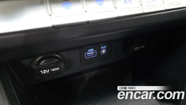 2019 Hyundai Sonata New Rise LPI Style Sold VIN KMHE341DBKA501802 – photo 15 2019 Hyundai Sonata New Rise LPI Style Sold VIN KMHE341DBKA501802 – photo 15