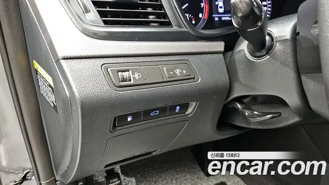 2019 Hyundai Sonata New Rise LPI Style Sold VIN KMHE341DBKA521596 – trunk area