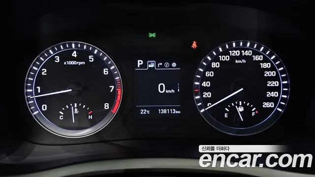 2019 Hyundai Sonata New Rise LPI Premium Sold VIN KMHE341DBKA550781 – photo 11 2019 Hyundai Sonata New Rise LPI Premium Sold VIN KMHE341DBKA550781 – photo 11
