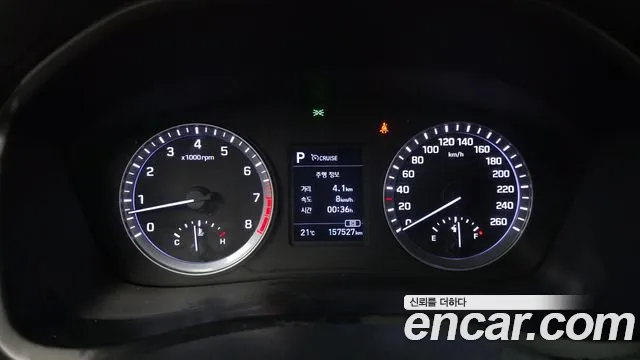 2019 Hyundai Sonata New Rise LPI Premium Sold VIN KMHE341DBKA552786 – engine bay 2019 Hyundai Sonata New Rise LPI Premium Sold VIN KMHE341DBKA552786 – engine bay