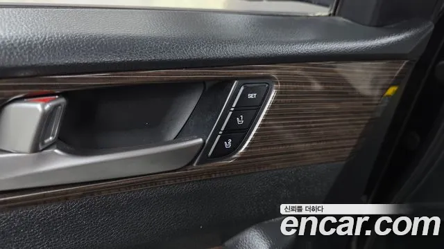 2019 Hyundai Sonata New Rise LPI Premium Sold VIN KMHE341DBKA552786 – photo 14 2019 Hyundai Sonata New Rise LPI Premium Sold VIN KMHE341DBKA552786 – photo 14