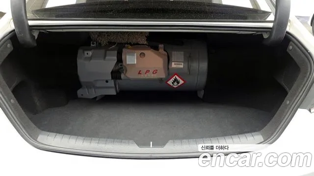 2019 Hyundai Sonata New Rise LPI Style Sold VIN KMHE341DBKA556256 – undercarriage 2019 Hyundai Sonata New Rise LPI Style Sold VIN KMHE341DBKA556256 – undercarriage