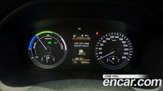 2018 Hyundai Sonata New Rise Hybrid Premium Sold VIN KMHE5413BJA078957 – interior seats