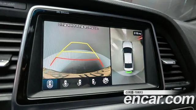 2018 Hyundai Sonata New Rise Hybrid Premium Sold VIN KMHE5413BJA078957 – photo 11