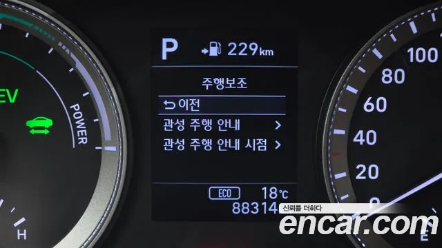 2018 Hyundai Grandeur IG Hybrid Premium Sold VIN KMHF1413BJA014883 – photo 30