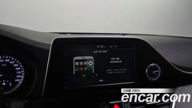 2018 Hyundai Grandeur IG 2.4 Premium Sold VIN KMHF141CBJA046009 – photo 26