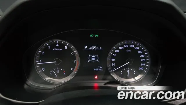 2018 Hyundai Grandeur IG 2.4 Premium Sold VIN KMHF141CBJA047512 – side profile