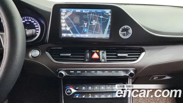2018 Hyundai Grandeur IG 2.4 Modern Sold VIN KMHF141CBJA079191 – trunk area