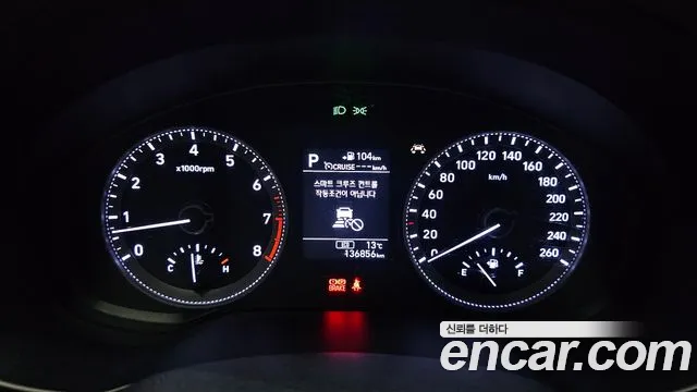 2018 Hyundai Grandeur IG 2.4 Premium Sold VIN KMHF141CBJA090872 – trunk area 2018 Hyundai Grandeur IG 2.4 Premium Sold VIN KMHF141CBJA090872 – trunk area