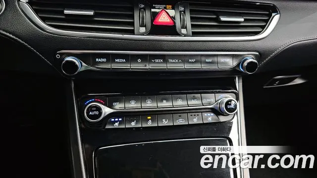 2018 Hyundai Grandeur IG 2.4 Premium Sold VIN KMHF141CBJA114802 – undercarriage