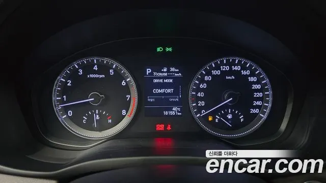 2018 Hyundai Grandeur IG 2.4 Modern Sold VIN KMHF141CBJA129894 – trunk area