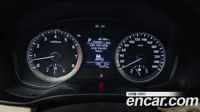 2018 Hyundai Grandeur Ig 2.4 Premium Sold VIN KMHF141CBJA135919 – front exterior