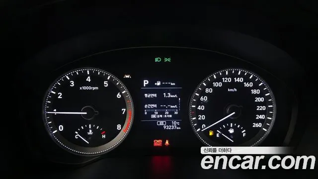 2018 Hyundai Grandeur IG 2.4 Premium Sold VIN KMHF141CBJA137857 – interior seats 2018 Hyundai Grandeur IG 2.4 Premium Sold VIN KMHF141CBJA137857 – interior seats