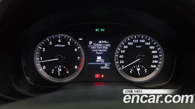 2018 Hyundai Grandeur IG 2.4 Premium Sold VIN KMHF141CBJA141843 – photo 17