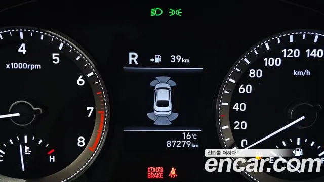 2018 Hyundai Grandeur IG 2.4 Modern Sold VIN KMHF141CBJA152872 – dashboard 2018 Hyundai Grandeur IG 2.4 Modern Sold VIN KMHF141CBJA152872 – dashboard