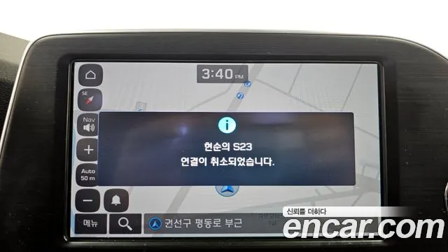2018 Hyundai Grandeur IG 2.4 Premium Sold VIN KMHF141CBJA165230 – dashboard
