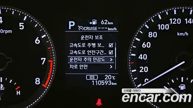 2018 Hyundai Grandeur Ig 2.4 Premium Sold VIN KMHF141CBJA171048 – front exterior