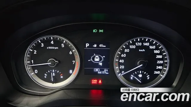 2019 Hyundai Grandeur IG 2.4 Premium Sold VIN KMHF141CBKA178794 – side profile