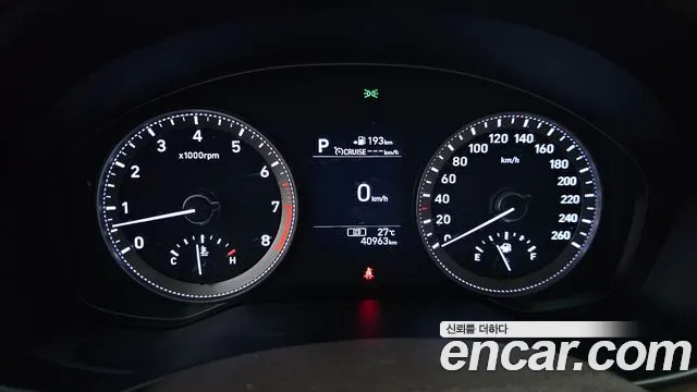 2019 Hyundai Grandeur IG 2.4 Premium Sold VIN KMHF141CBKA184264 – photo 26