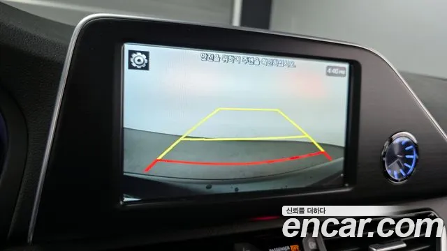 2019 Hyundai Grandeur IG 2.4 Premium Sold VIN KMHF141CBKA188259 – dashboard 2019 Hyundai Grandeur IG 2.4 Premium Sold VIN KMHF141CBKA188259 – dashboard