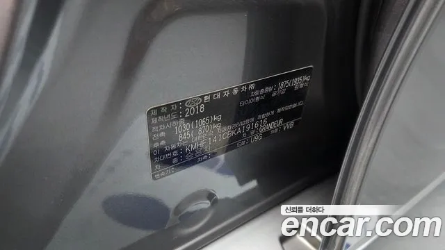 2019 Hyundai Grandeur IG 2.4 Premium Sold VIN KMHF141CBKA191616 – photo 22