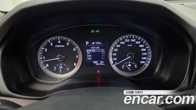 2019 Hyundai Grandeur IG 2.4 Premium Sold VIN KMHF141CBKA199851 – trunk area
