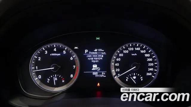 2019 Hyundai Grandeur IG 2.4 Premium Sold VIN KMHF141CBKA216361 – undercarriage 2019 Hyundai Grandeur IG 2.4 Premium Sold VIN KMHF141CBKA216361 – undercarriage