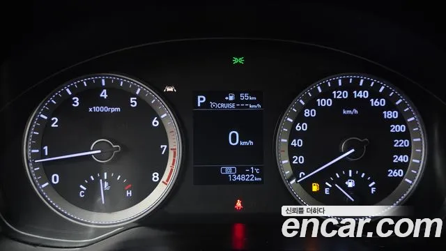 2019 Hyundai Grandeur IG 2.4 Premium Sold VIN KMHF141CBKA229343 – photo 14