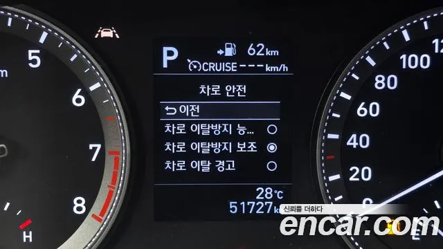2019 Hyundai Grandeur IG 2.4 Premium Sold VIN KMHF141CBKA238696 – photo 31